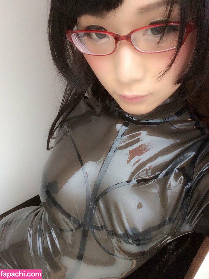 Eri Kitami / eri_eureka / eri_kitami leaked nude photo #1213 from OnlyFans/Patreon
