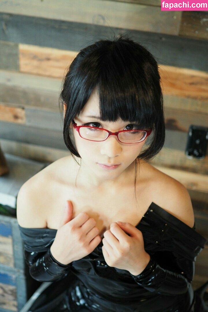 Eri Kitami / eri_eureka / eri_kitami leaked nude photo #1222 from OnlyFans/Patreon
