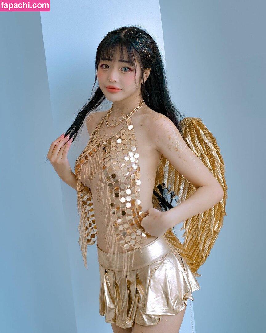 Ero.Mei / eromei leaked nude photo #0012 from OnlyFans/Patreon