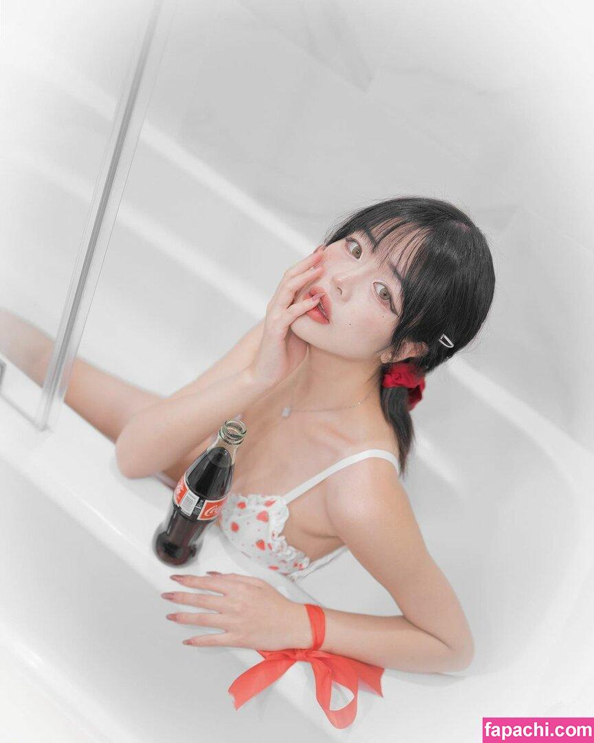Ero.Mei / eromei leaked nude photo #0025 from OnlyFans/Patreon
