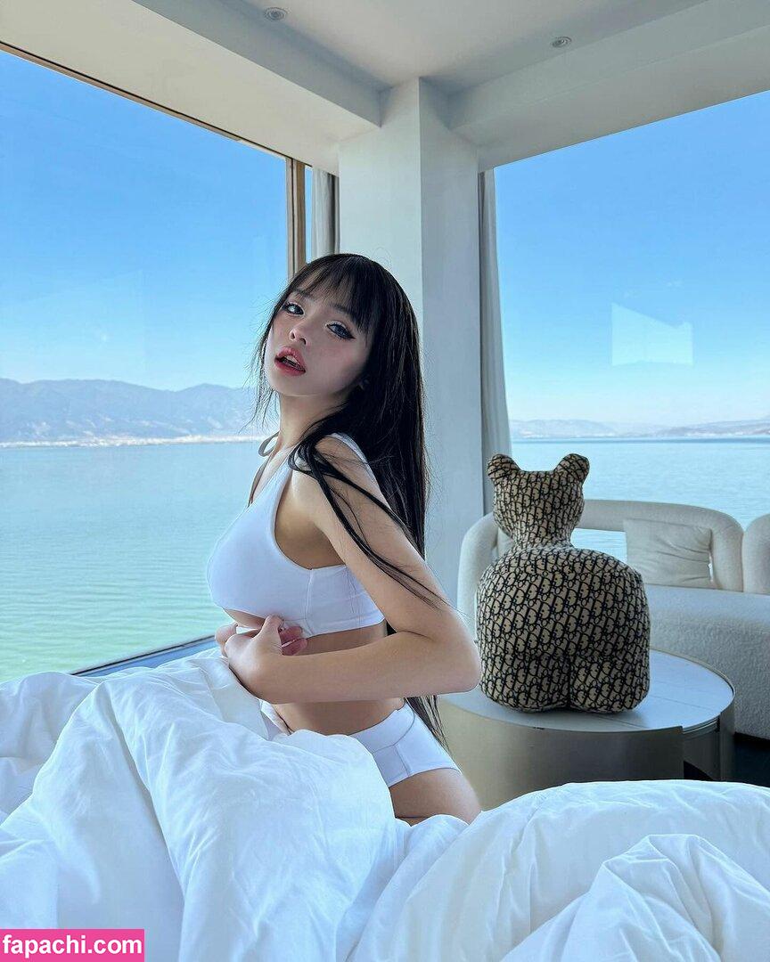 Ero.Mei / eromei leaked nude photo #0037 from OnlyFans/Patreon