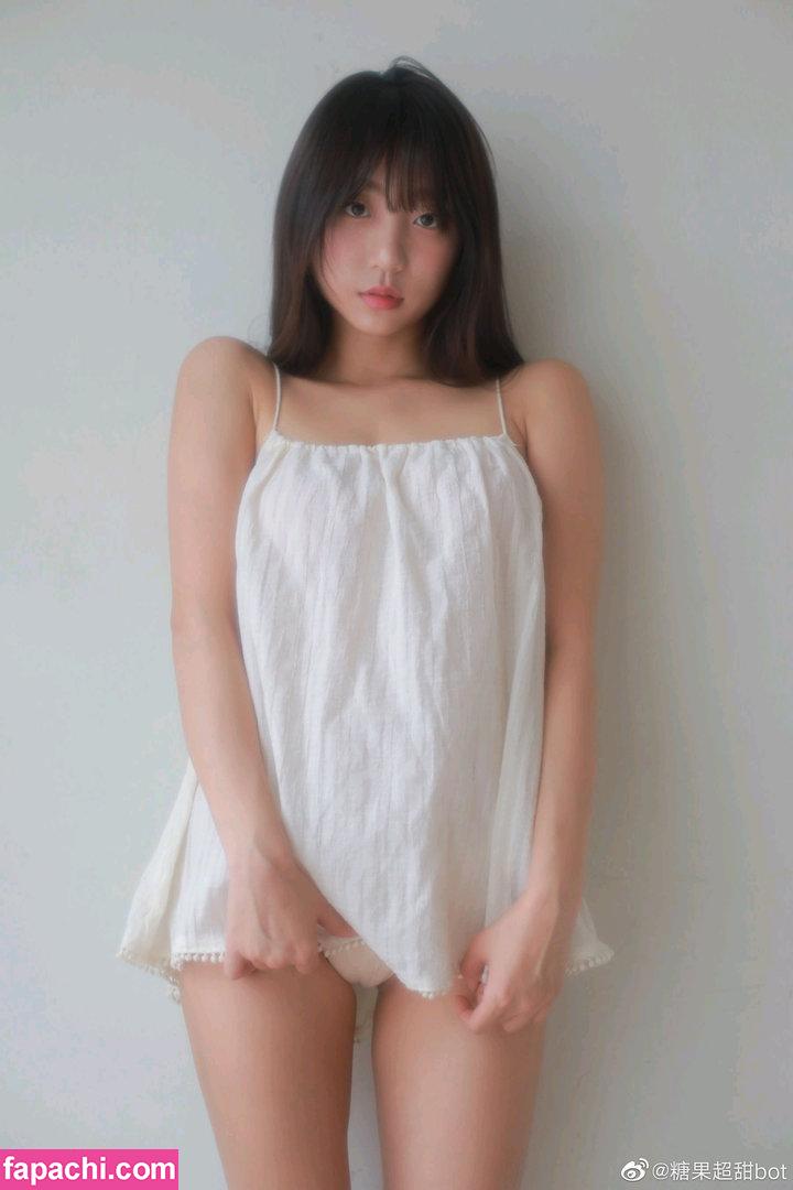 Eunji Pyoapple / djhenney / eunji / pyoapple leaked nude photo #0019 from OnlyFans/Patreon