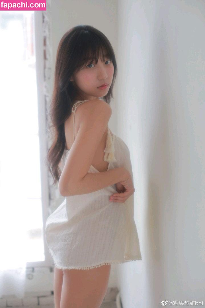 Eunji Pyoapple / djhenney / eunji / pyoapple leaked nude photo #0021 from OnlyFans/Patreon