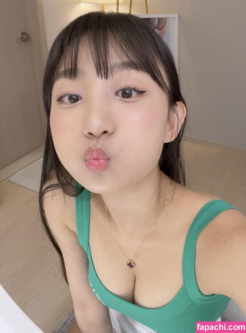 Eunji Pyoapple / djhenney / eunji / pyoapple leaked nude photo #0200 from OnlyFans/Patreon