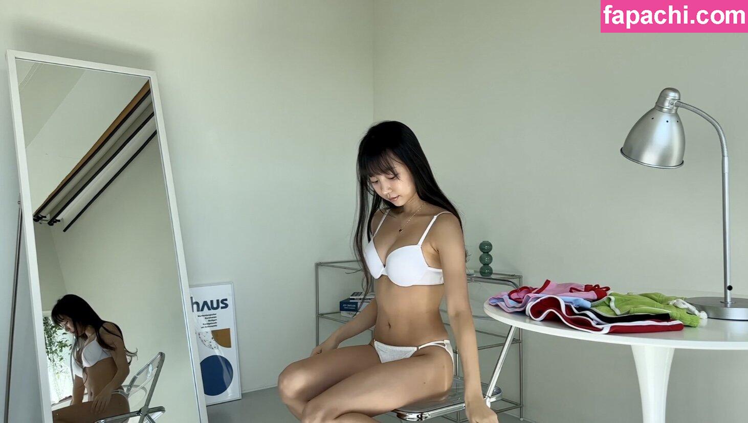 Eunji Pyoapple / djhenney / eunji / pyoapple leaked nude photo #0206 from OnlyFans/Patreon