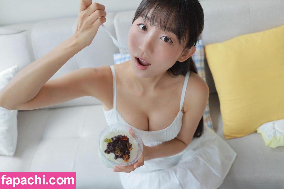 Eunji Pyoapple / djhenney / eunji / pyoapple leaked nude photo #0310 from OnlyFans/Patreon