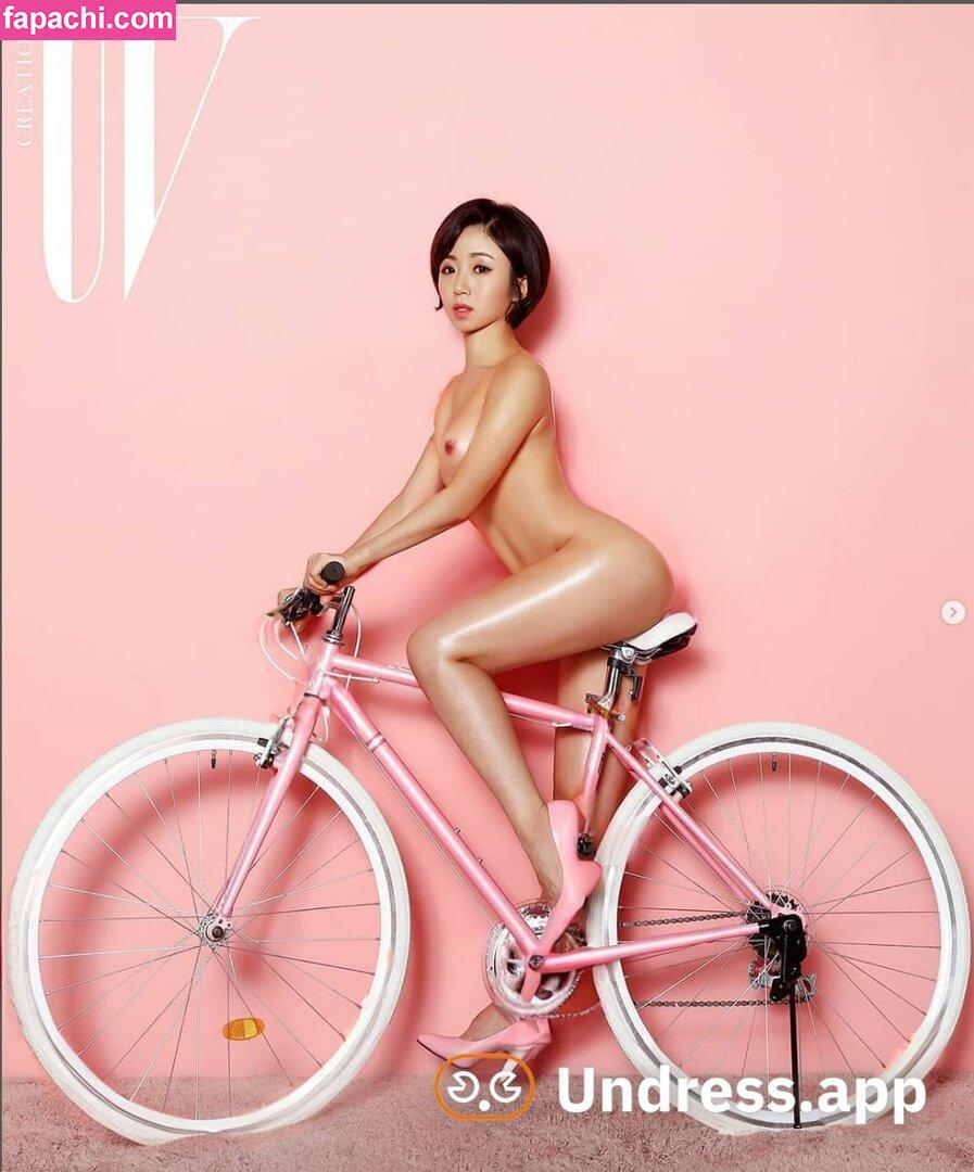 Eunji Pyoapple / djhenney / eunji / pyoapple leaked nude photo #1086 from OnlyFans/Patreon