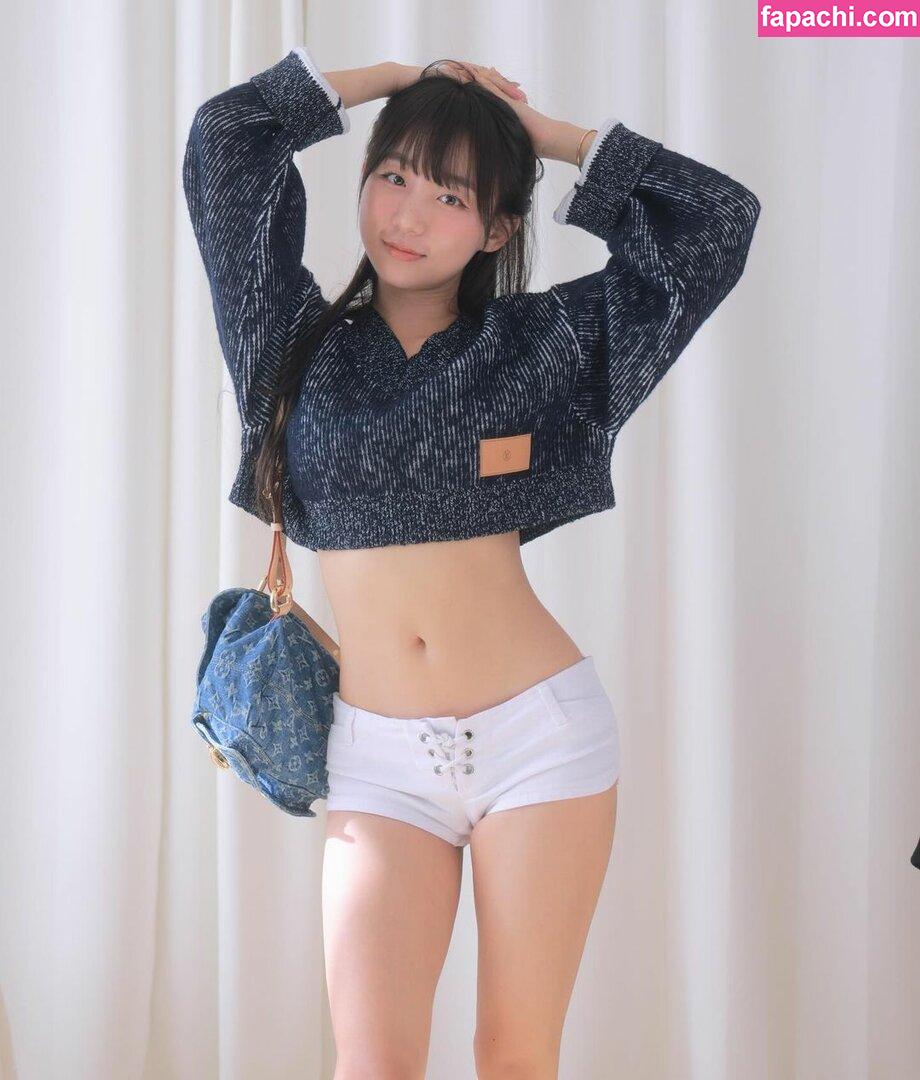 Eunji Pyoapple / djhenney / eunji / pyoapple leaked nude photo #1134 from OnlyFans/Patreon