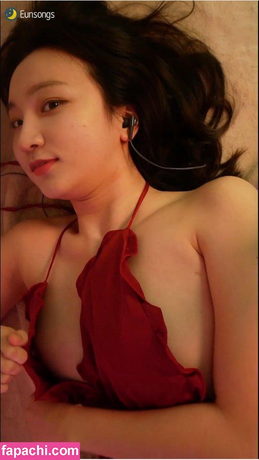 Eunsongs / kim._e.s leaked nude photo #0016 from OnlyFans/Patreon