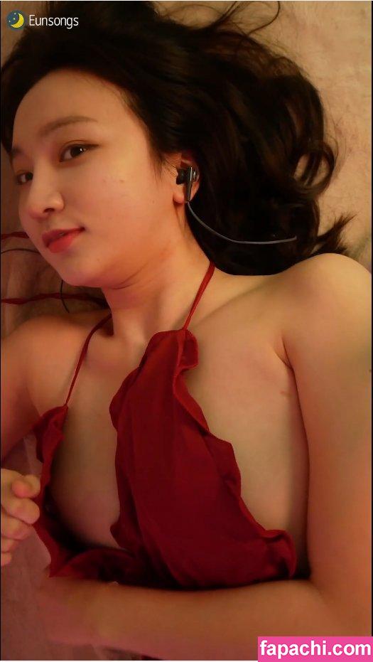 Eunsongs / kim._e.s leaked nude photo #0023 from OnlyFans/Patreon