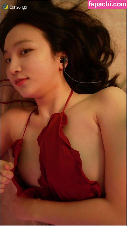 Eunsongs / kim._e.s leaked nude photo #0025 from OnlyFans/Patreon