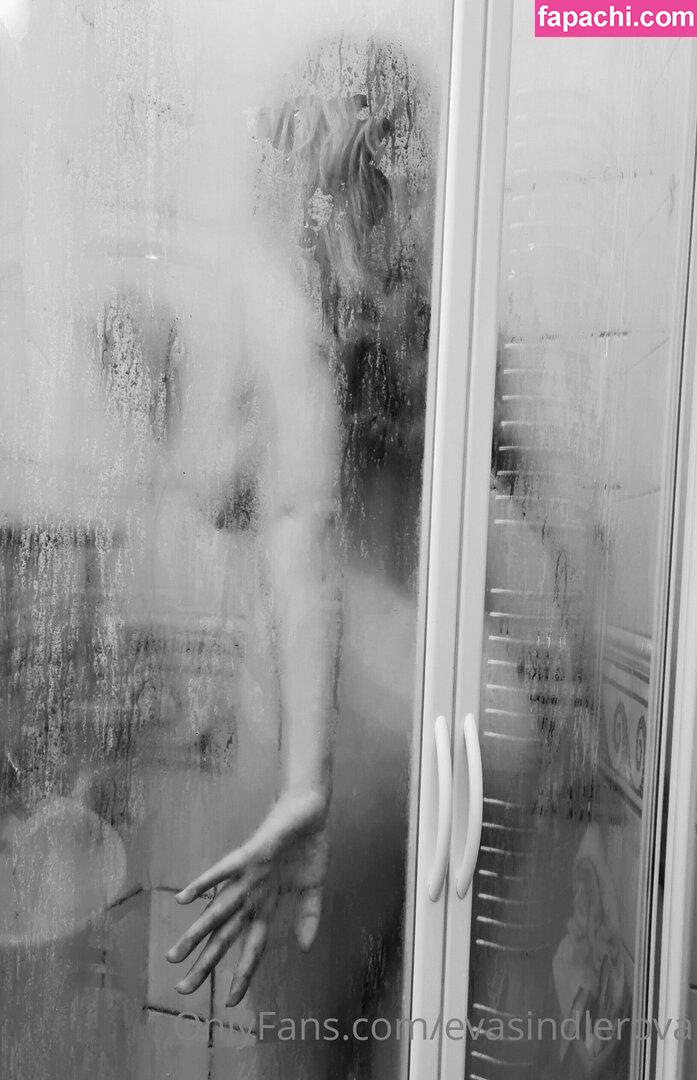 evasindlerova / NeumimTweetovat leaked nude photo #0217 from OnlyFans/Patreon