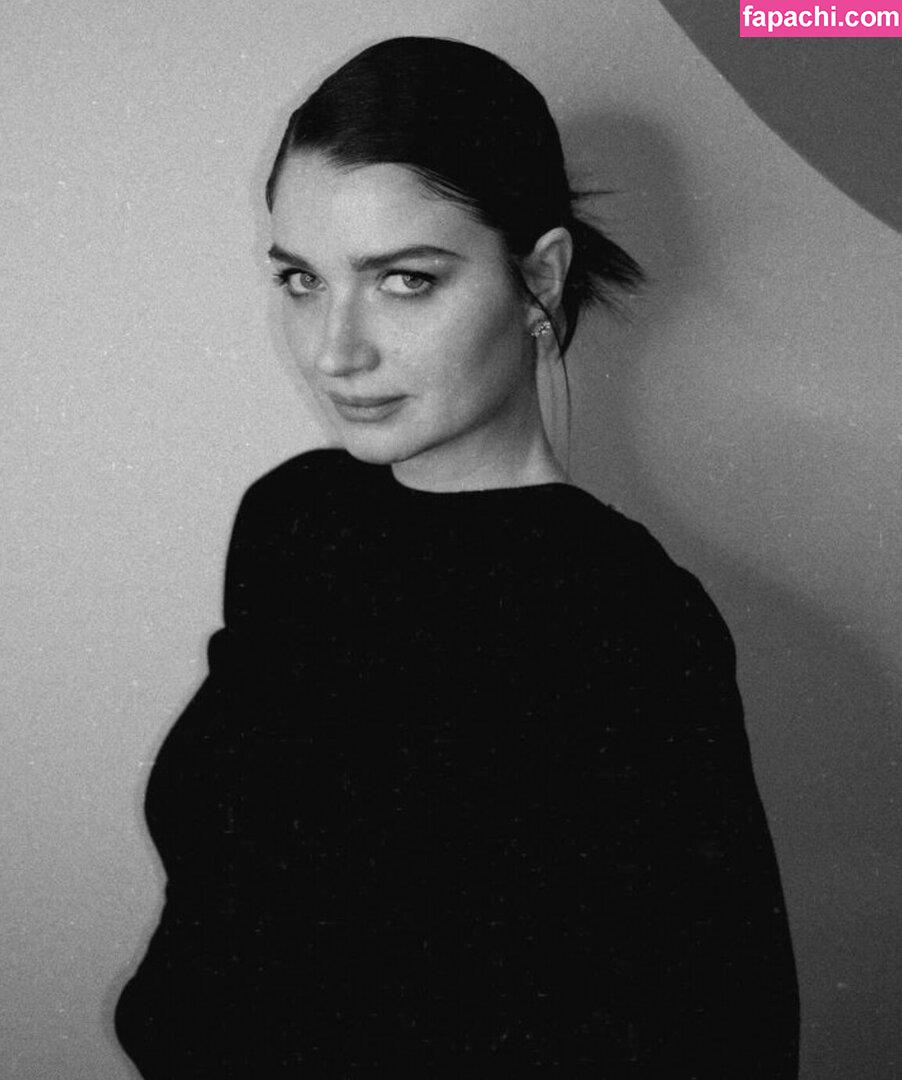 Eve Hewson / evehewson leaked nude photo #0088 from OnlyFans/Patreon