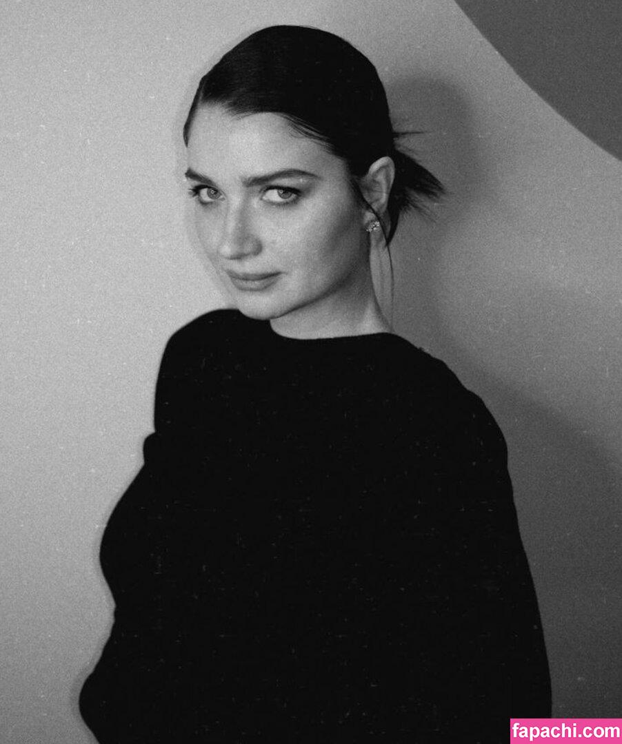 Eve Hewson / evehewson leaked nude photo #0091 from OnlyFans/Patreon
