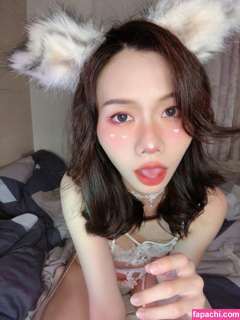 Evildemi1997 / Demi惡兔子 / Yi Hua / yi0629 leaked nude photo #0048 from OnlyFans/Patreon