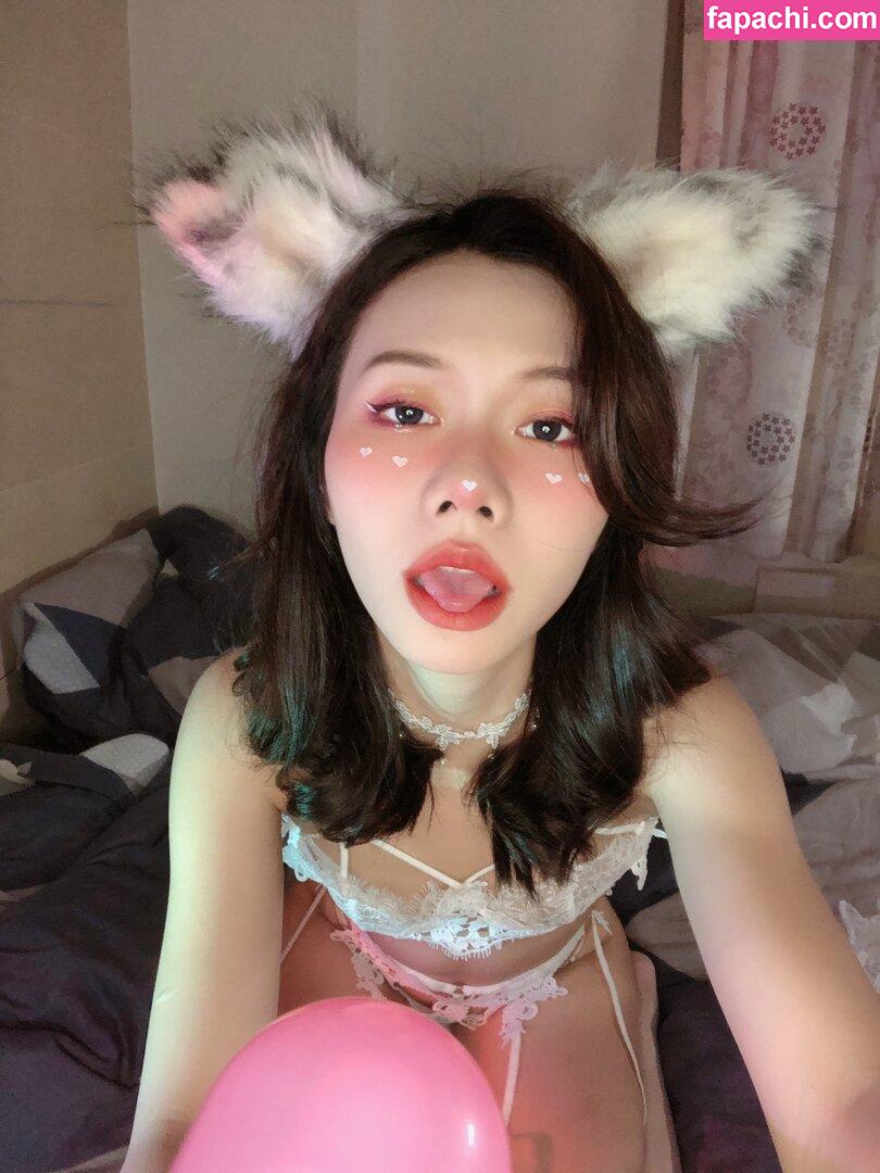 Evildemi1997 / Demi惡兔子 / Yi Hua / yi0629 leaked nude photo #0050 from OnlyFans/Patreon