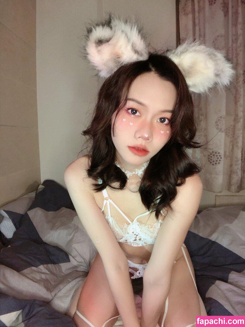 Evildemi1997 / Demi惡兔子 / Yi Hua / yi0629 leaked nude photo #0052 from OnlyFans/Patreon