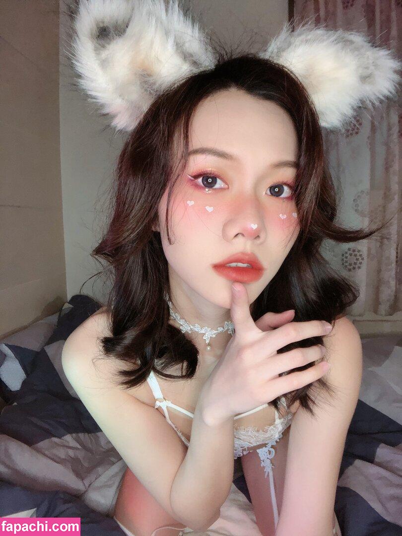 Evildemi1997 / Demi惡兔子 / Yi Hua / yi0629 leaked nude photo #0060 from OnlyFans/Patreon