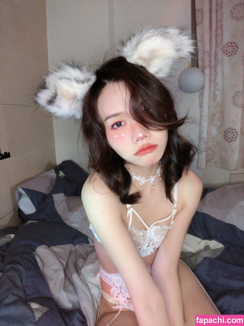Evildemi1997 / Demi惡兔子 / Yi Hua / yi0629 leaked nude photo #0068 from OnlyFans/Patreon