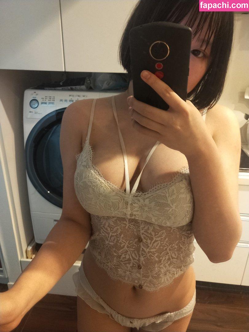 fanclubanna / ALL 02号機💛 / All1108allAll / fanclubanna._.bia leaked nude photo #0003 from OnlyFans/Patreon
