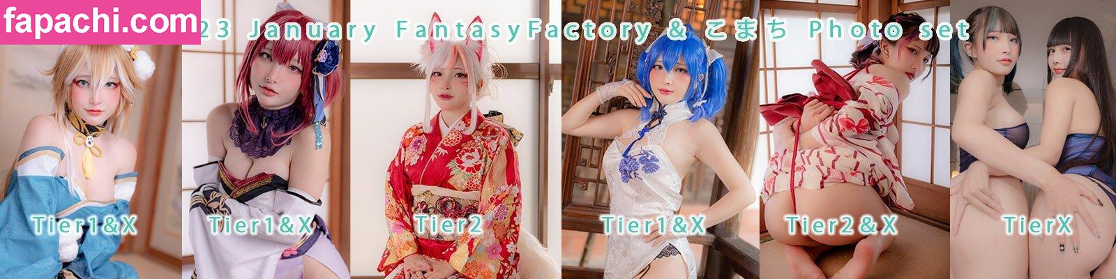 Fantasy Factory / fantasyfactory / fantasyfactoryas / komachi leaked nude photo #1878 from OnlyFans/Patreon