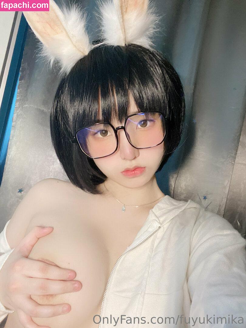 fuyukimika leaked nude photo #0010 from OnlyFans/Patreon