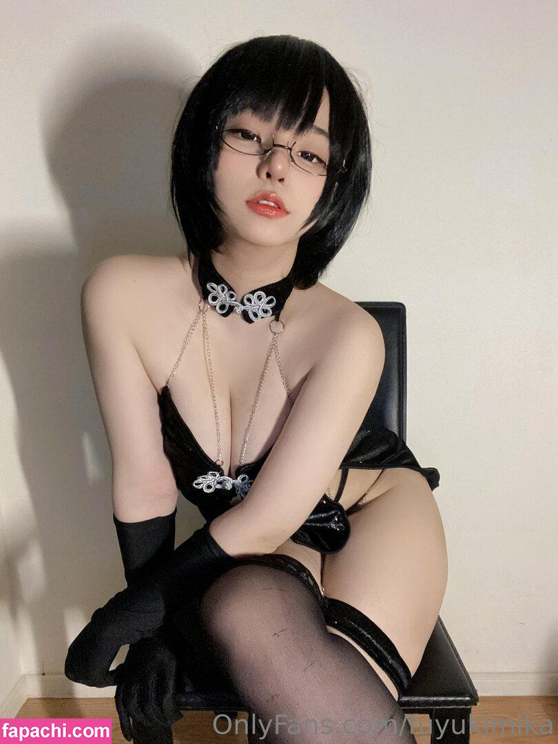 fuyukimika leaked nude photo #0023 from OnlyFans/Patreon