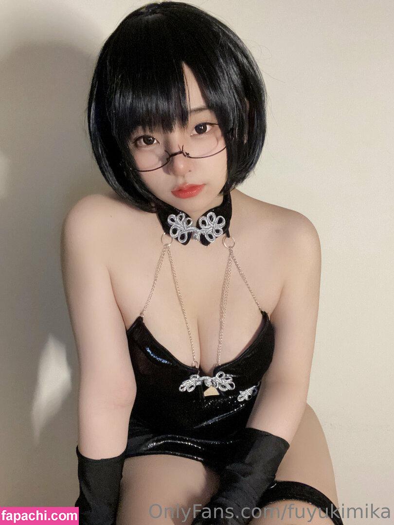 fuyukimika leaked nude photo #0027 from OnlyFans/Patreon