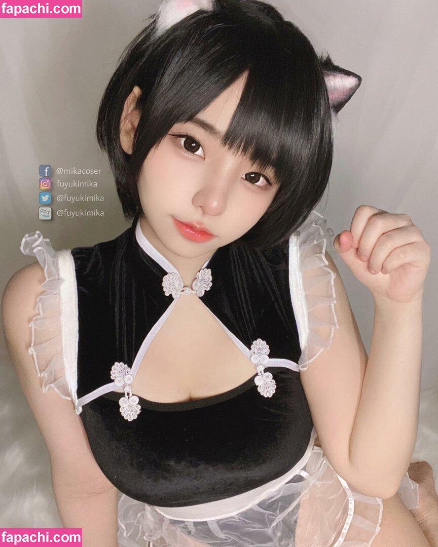 fuyukimika leaked nude photo #0050 from OnlyFans/Patreon
