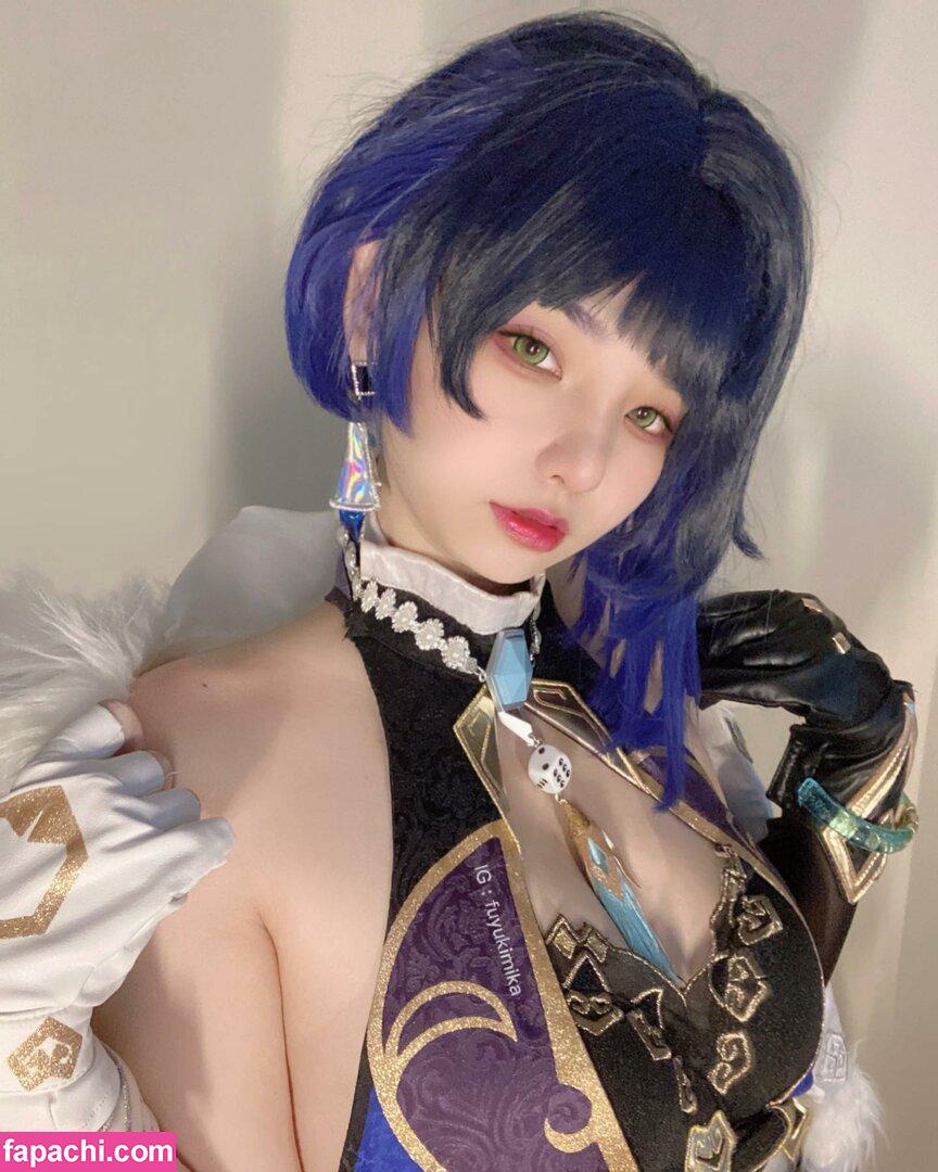 fuyukimika leaked nude photo #0053 from OnlyFans/Patreon