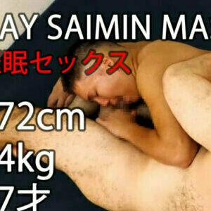 g_saimin_ma avatar
