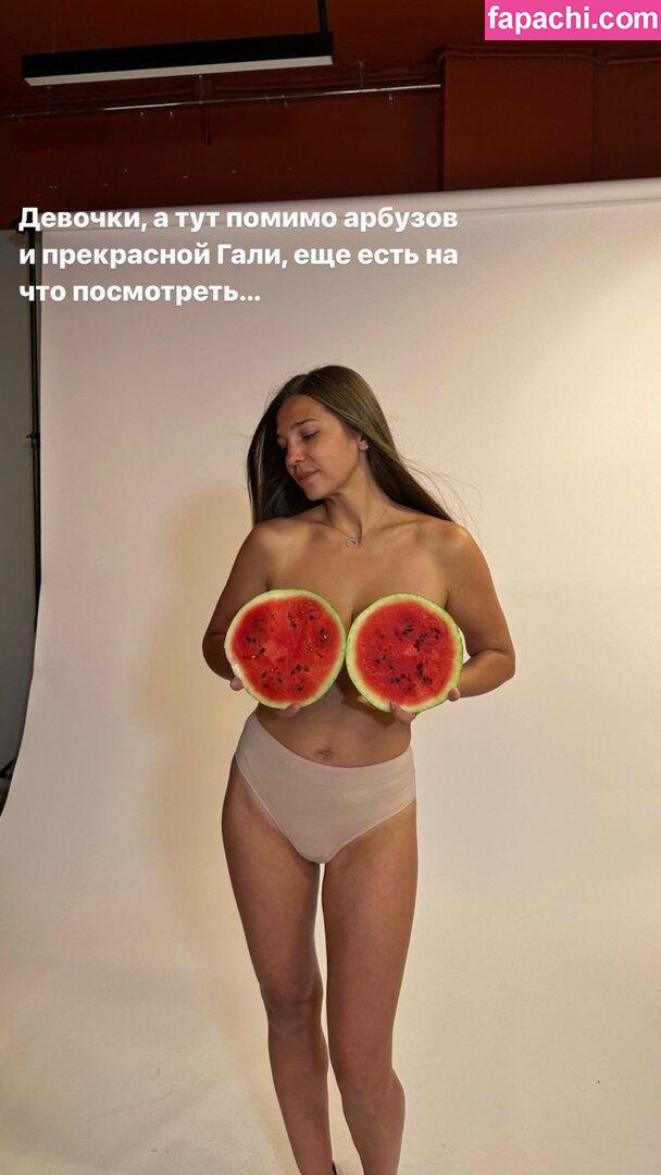 Galina Marian / galinadub / georginy_ leaked nude photo #0334 from OnlyFans/Patreon