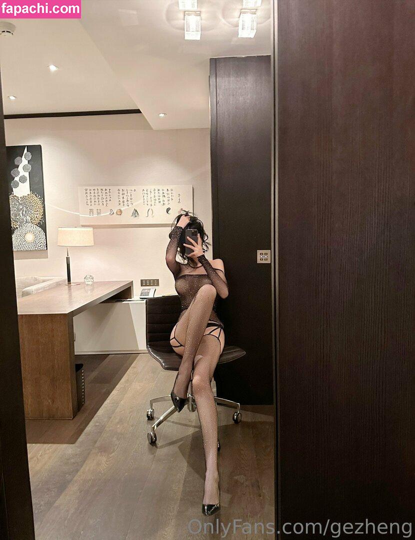 gezheng / wgzmaxik6 leaked nude photo #0074 from OnlyFans/Patreon