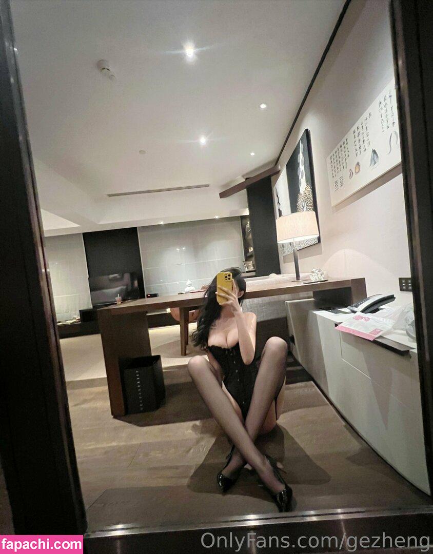 gezheng / wgzmaxik6 leaked nude photo #0088 from OnlyFans/Patreon