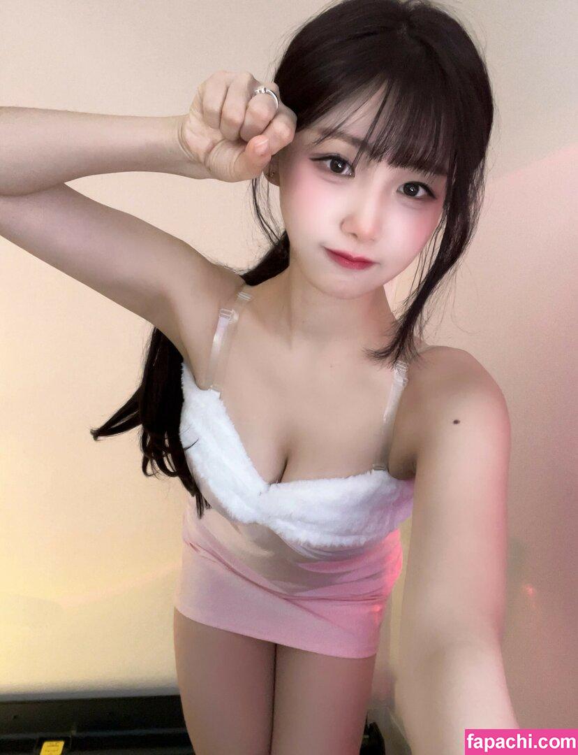 gilyoung8 / 1overara / 아라7 leaked nude photo #0013 from OnlyFans/Patreon
