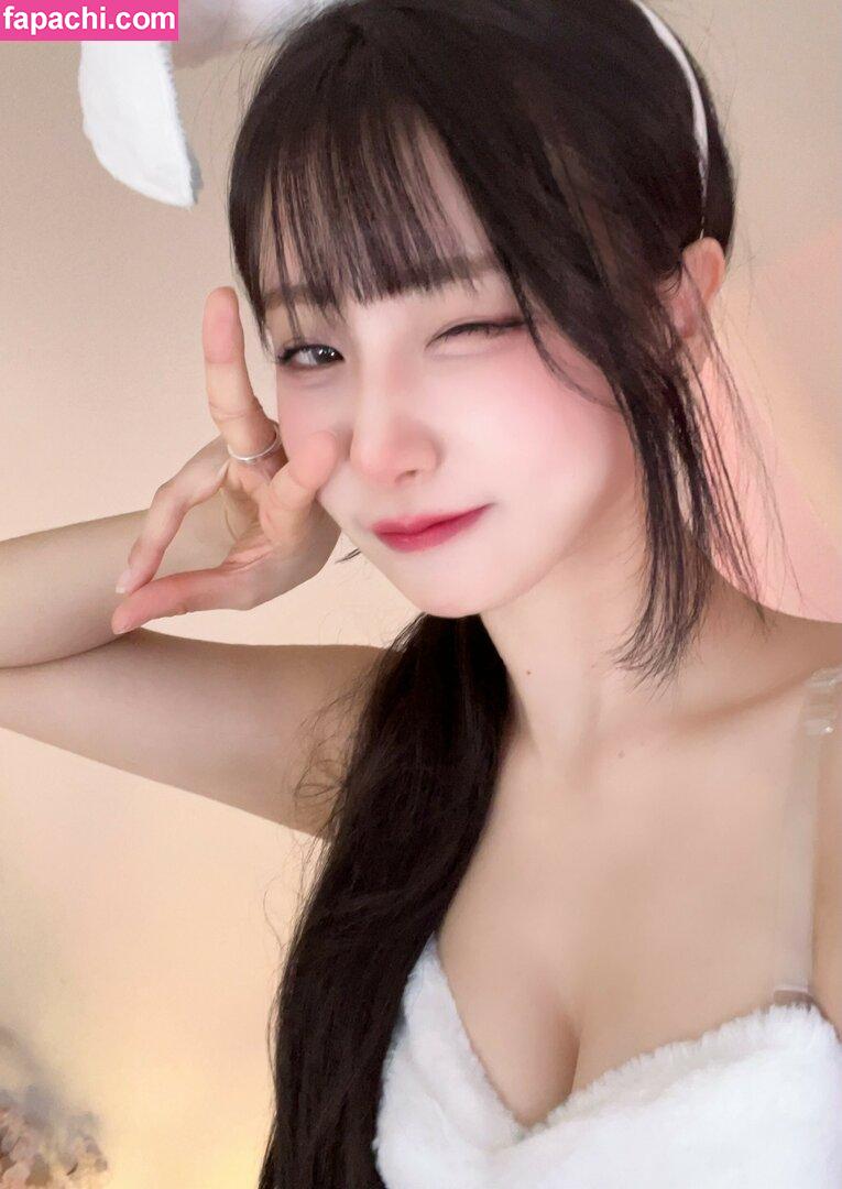 gilyoung8 / 1overara / 아라7 leaked nude photo #0022 from OnlyFans/Patreon