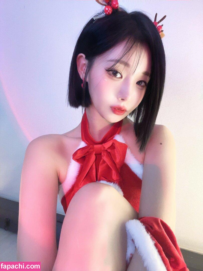 gilyoung8 / 1overara / 아라7 leaked nude photo #0032 from OnlyFans/Patreon