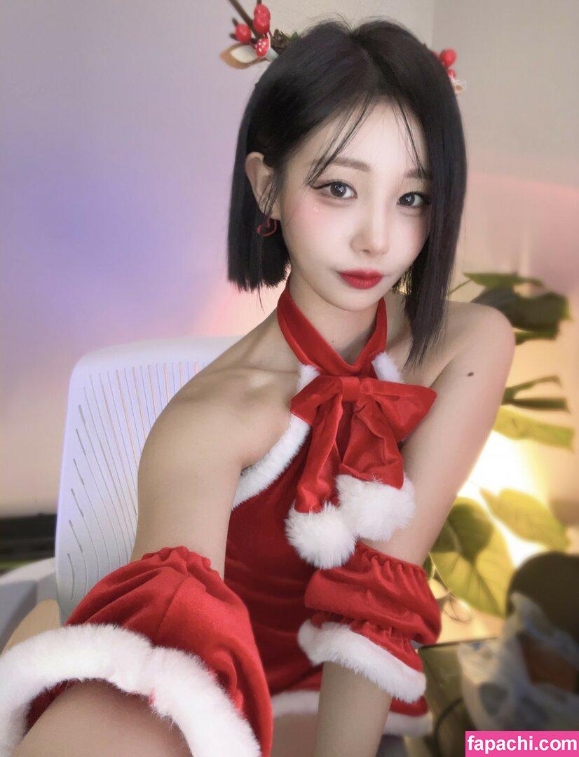 gilyoung8 / 1overara / 아라7 leaked nude photo #0037 from OnlyFans/Patreon