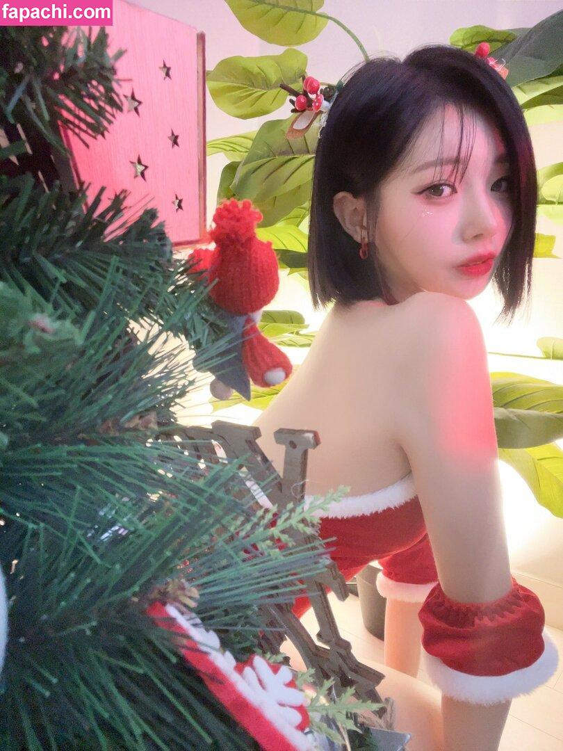gilyoung8 / 1overara / 아라7 leaked nude photo #0045 from OnlyFans/Patreon