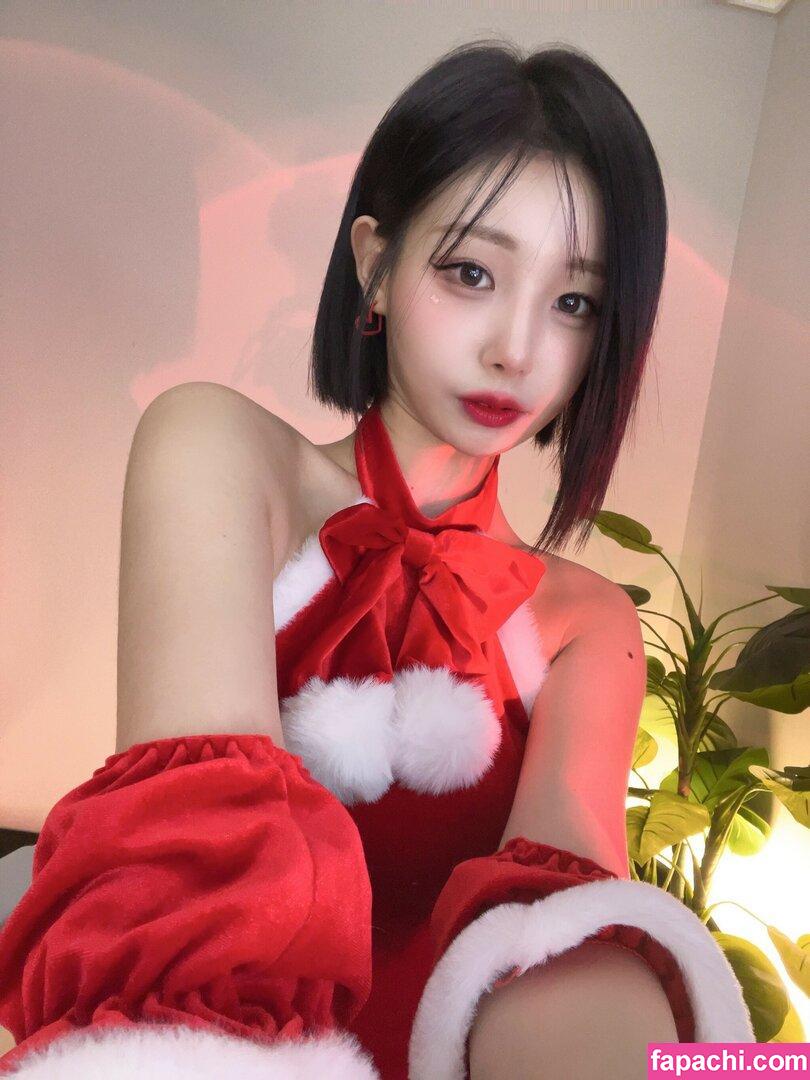 gilyoung8 / 1overara / 아라7 leaked nude photo #0051 from OnlyFans/Patreon