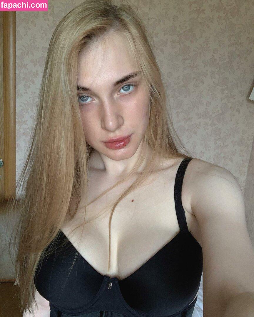 Girl Valerie / aprikosin_ / superbanka leaked nude photo #0037 from OnlyFans/Patreon