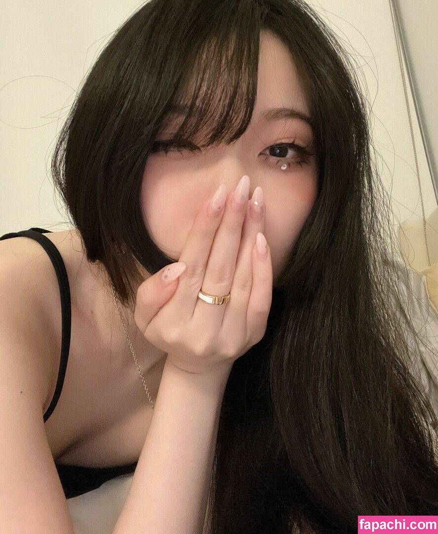 glihttr / Feng / fenguiin / glittledeath leaked nude photo #0049 from OnlyFans/Patreon