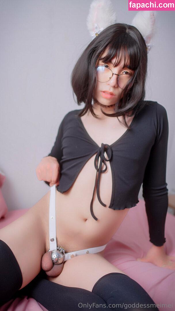 goddessmeimei / goddess.meimei leaked nude photo #0195 from OnlyFans/Patreon