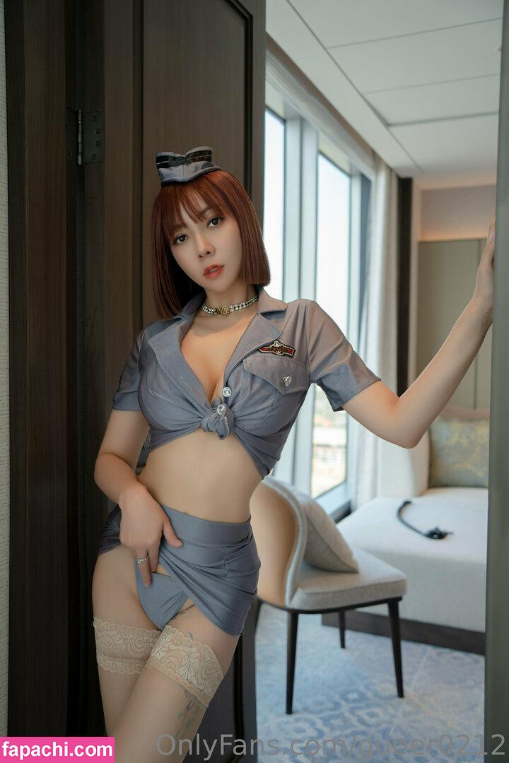 guoer0212 / jie66898 leaked nude photo #0029 from OnlyFans/Patreon