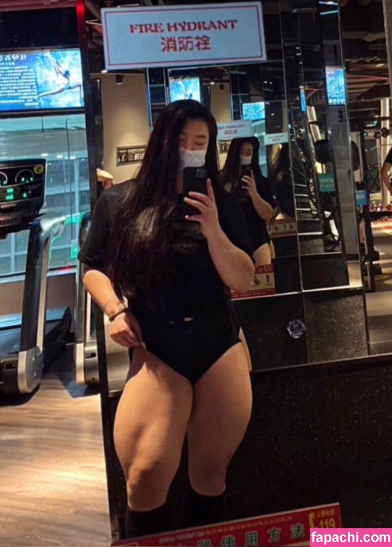 Guohui / Guo hui / guohui_trainer leaked nude photo #0022 from OnlyFans/Patreon