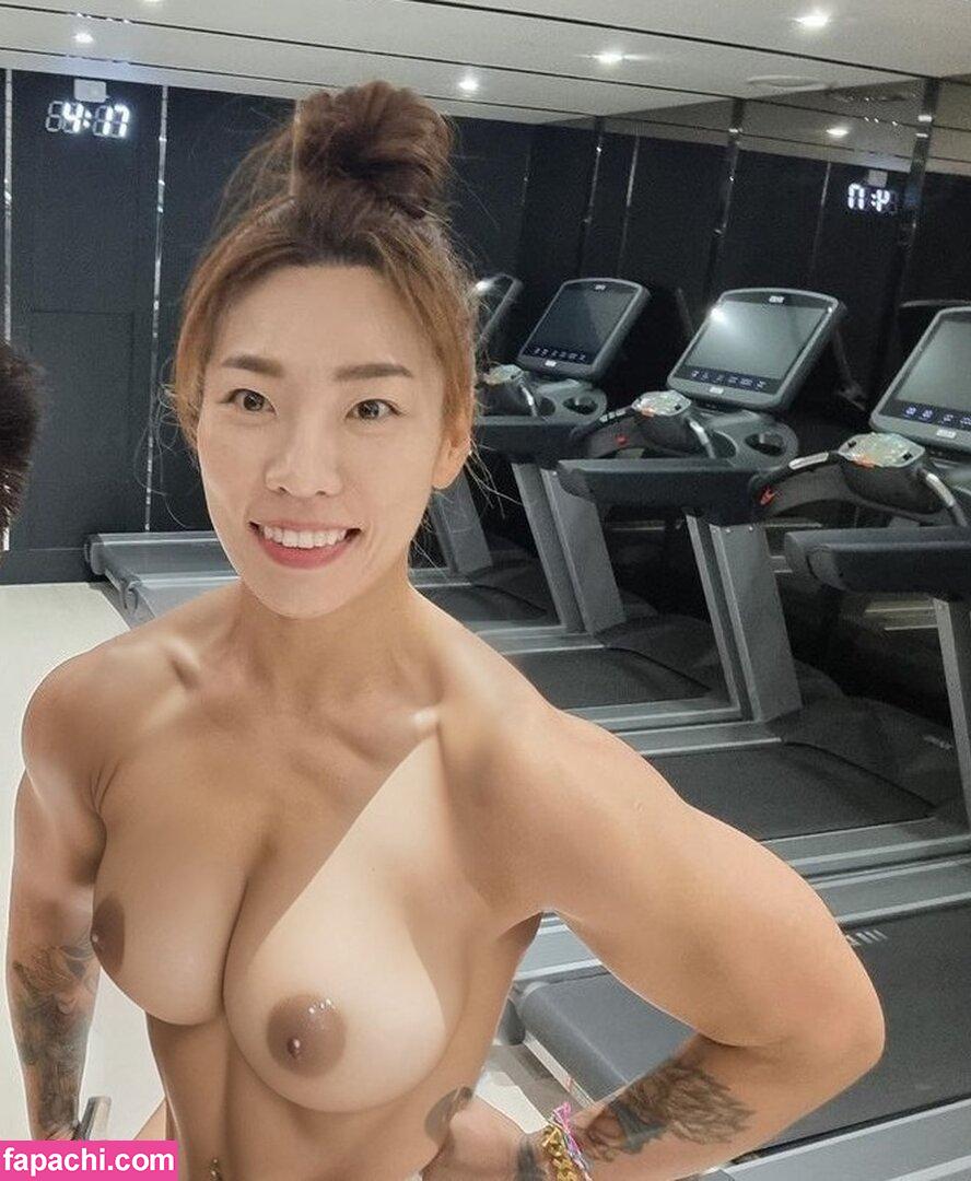 Gwan Si Mul Ai Porn / lexy820410 leaked nude photo #0009 from OnlyFans/Patreon