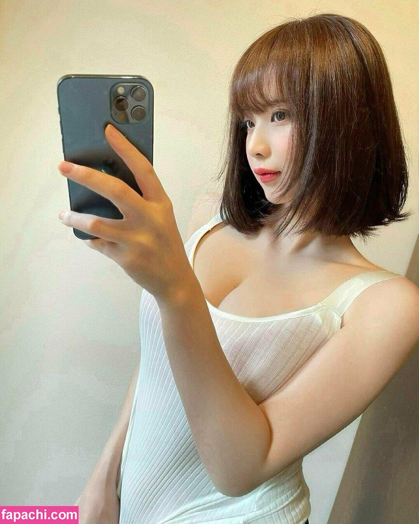 h___ruu1 / Haru leaked nude photo #0014 from OnlyFans/Patreon