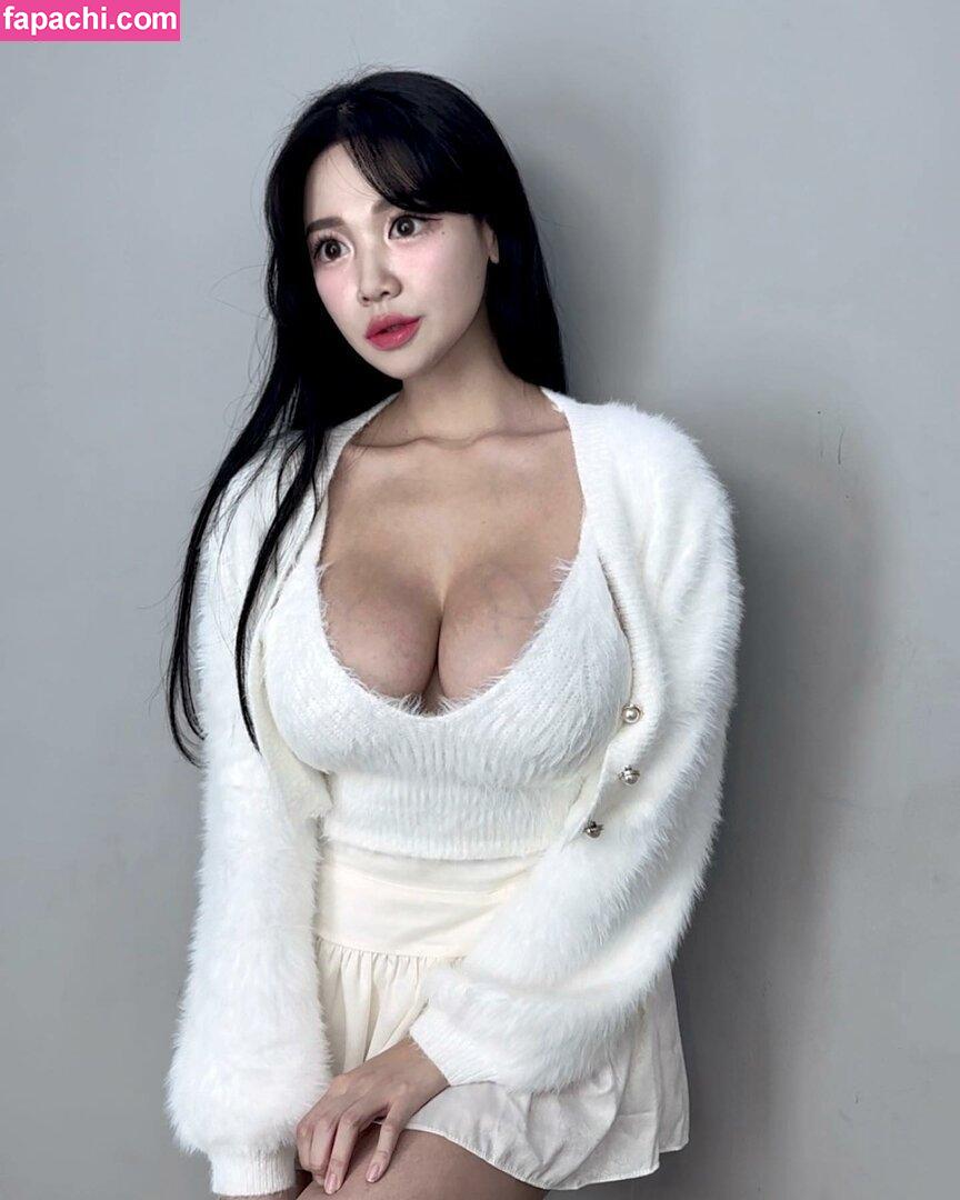 h___xee / 요니링 leaked nude photo #0019 from OnlyFans/Patreon