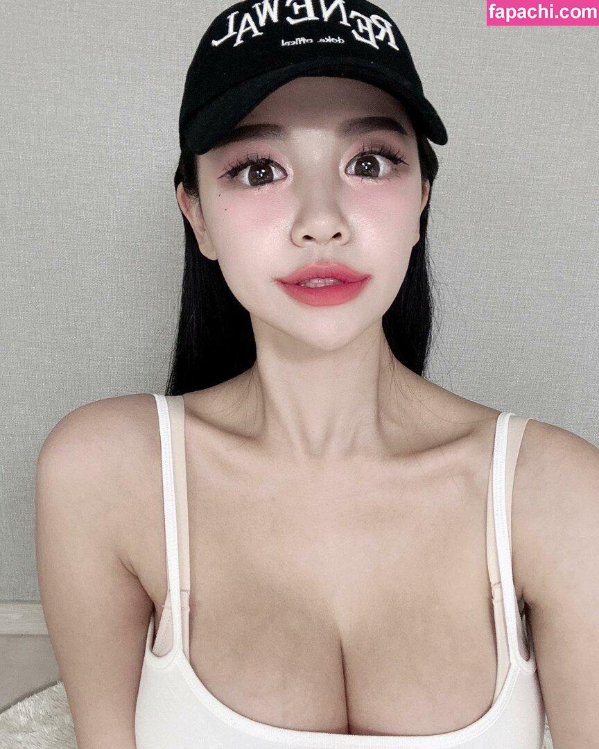 h___xee / 요니링 leaked nude photo #0022 from OnlyFans/Patreon
