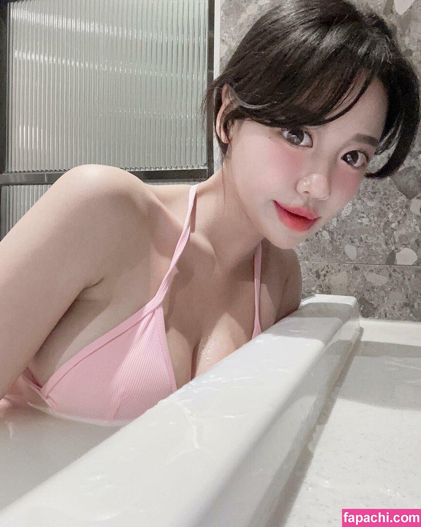 h___xee / 요니링 leaked nude photo #0023 from OnlyFans/Patreon